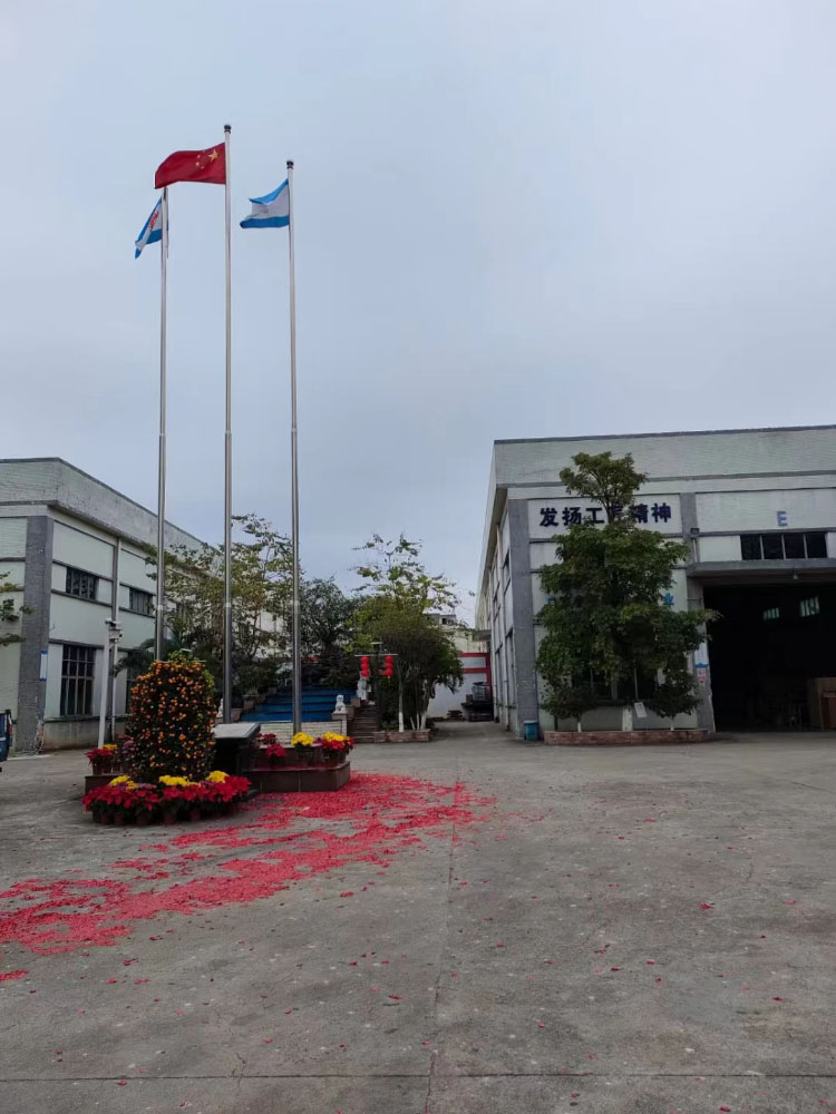公司厂区一角