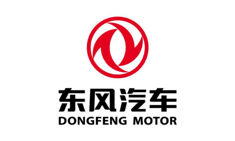 东风汽车