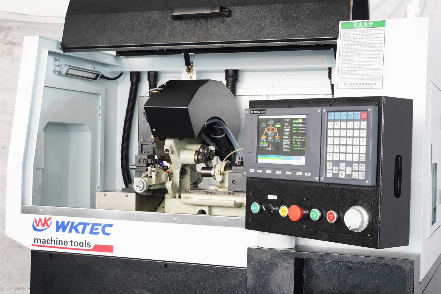 走心机加工方法、方案的选择确定原则